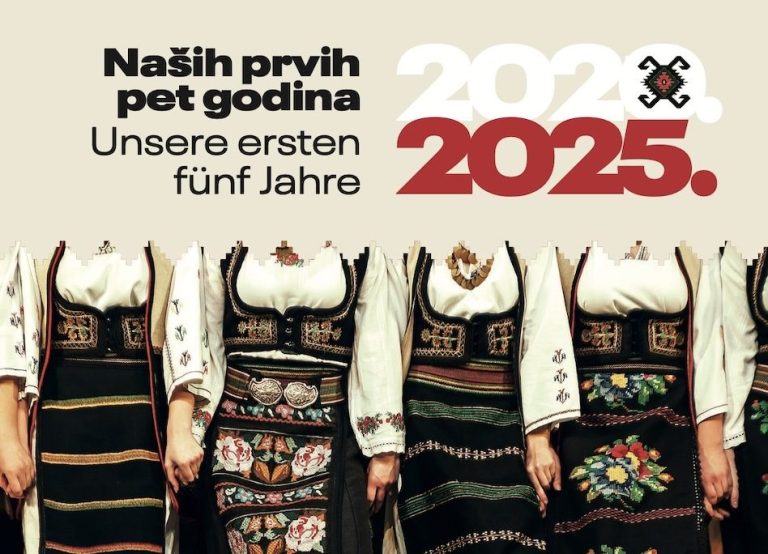 Austrijski savez srpskog folklora proslavio prvih pet godina